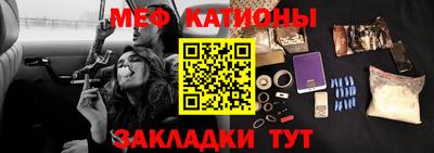 ПСИЛОЦИБИНОВЫЕ ГРИБЫ Камень-на-Оби