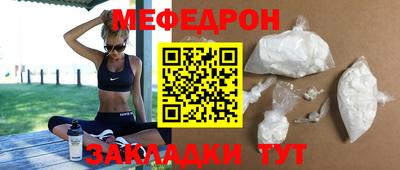 гашишное масло Каменск-Шахтинский