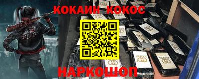 герыч Каменск-Уральский