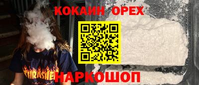герыч Каменск-Уральский