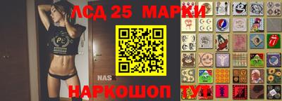 герыч Каменск-Уральский