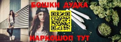 герыч Каменск-Уральский