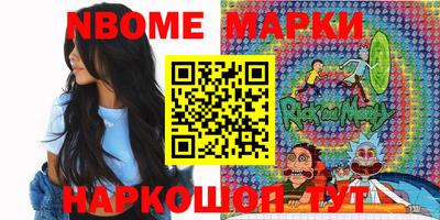 герыч Каменск-Уральский
