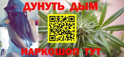 ПСИЛОЦИБИНОВЫЕ ГРИБЫ Камень-на-Оби