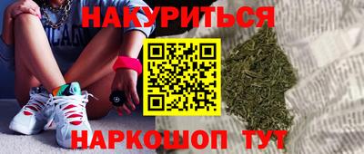 герыч Каменск-Уральский