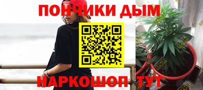 ПСИЛОЦИБИНОВЫЕ ГРИБЫ Камень-на-Оби