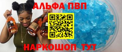 герыч Каменск-Уральский