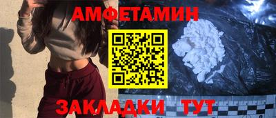 герыч Каменск-Уральский