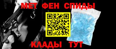 ПСИЛОЦИБИНОВЫЕ ГРИБЫ Камень-на-Оби