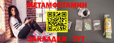 герыч Каменск-Уральский