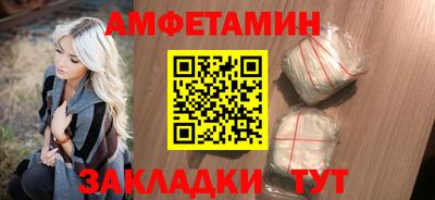 гашишное масло Каменск-Шахтинский