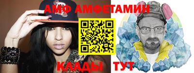 гашишное масло Каменск-Шахтинский
