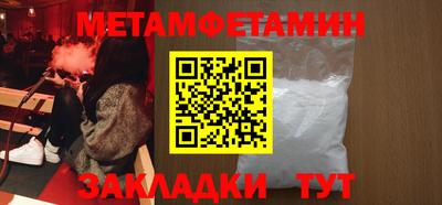 гашишное масло Каменск-Шахтинский