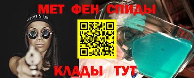 ПСИЛОЦИБИНОВЫЕ ГРИБЫ Камень-на-Оби