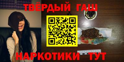 ПСИЛОЦИБИНОВЫЕ ГРИБЫ Камень-на-Оби