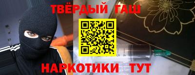 герыч Каменск-Уральский