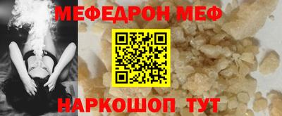 герыч Каменск-Уральский