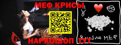 гашишное масло Каменск-Шахтинский