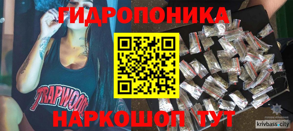Шишки марихуана марихуана Долгопрудный